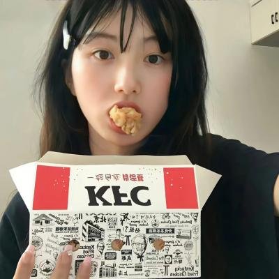 做头