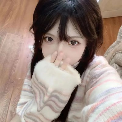 我们是